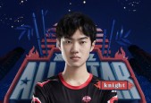 JackeyLove意外战胜G2，出色发挥引爆全场！上演精彩一战的简单介绍