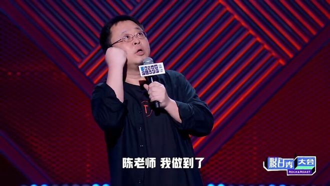 比赛局势复杂引爆全场！，Ming意外战胜加拿大队观众掌声雷动的简单介绍