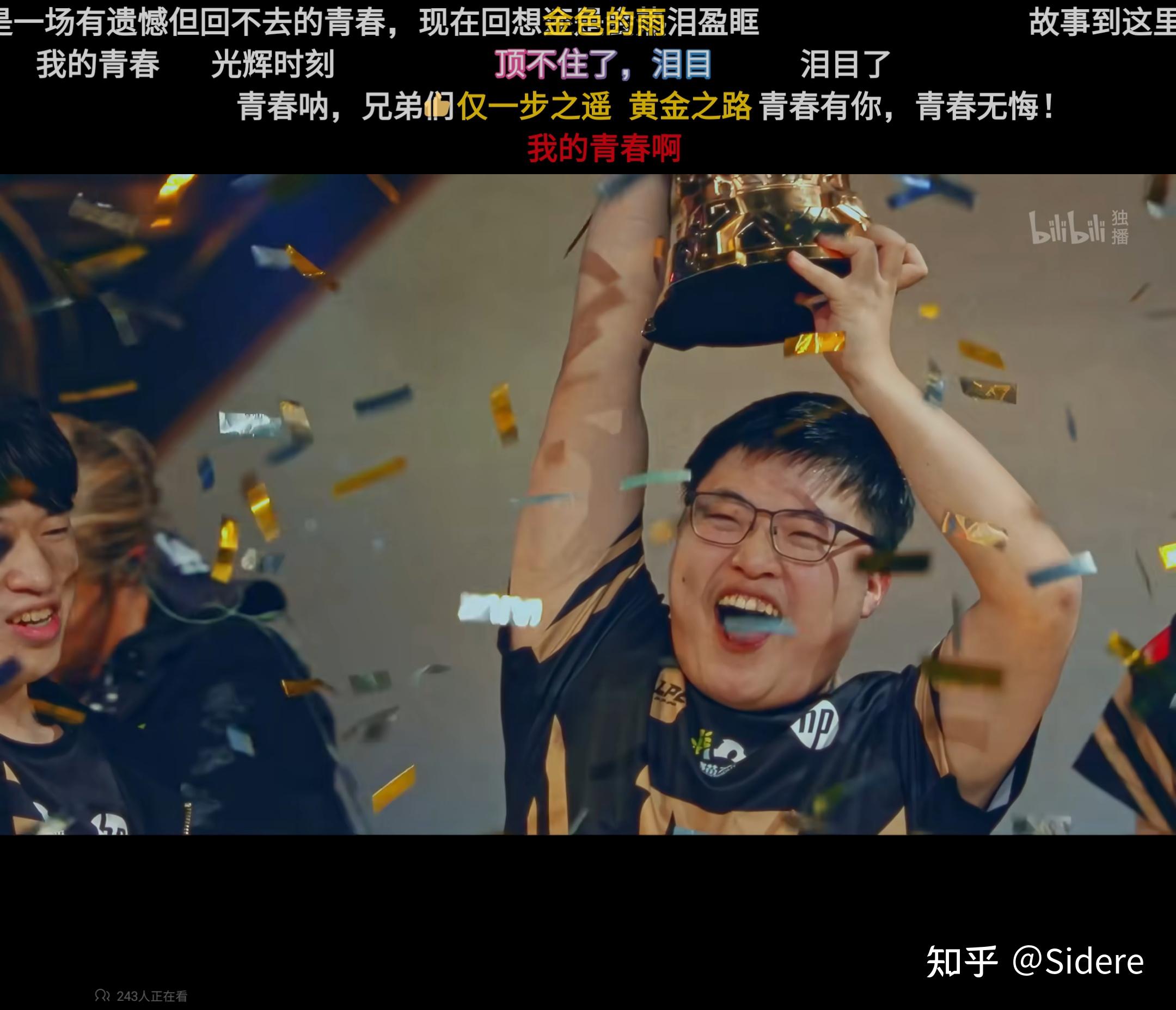 Uzi回归赛场，连败首场状态亮眼，掘金观众沸腾！的简单介绍