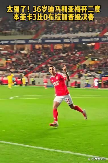 今晚体能课后，拉齐奥队长鼓劲备战葡超，目标明确，年轻球员得到机会的简单介绍