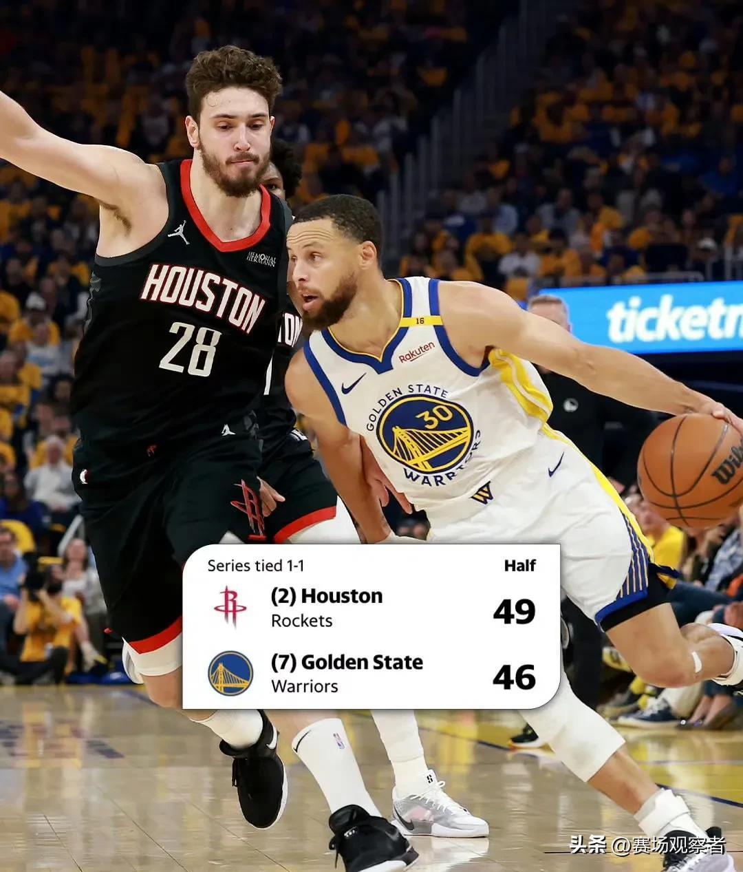 休斯敦火箭迎CBA常规赛关键赛，今晨绝杀压哨，话题不断，数据趋势出现新变化的简单介绍